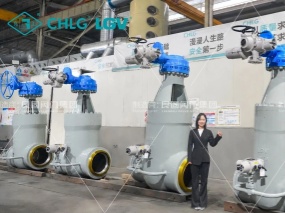 再添新型儲能工程案例｜良固超高壓電動閘閥交付蘇尼特左旗壓縮空氣儲能項目PN250 Electric Gate Valves Ready for CAES Project Delivery